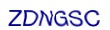 simple_captcha.jpg